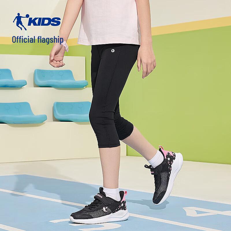 Jordan Girls' Knit Athletic Capri Pants
