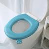 EVA Handheld Lift Toilet Seat Cover Thickened Four Seasons Universal Toilet Seat Cushion Paste Type Toilet Cushion Accessories