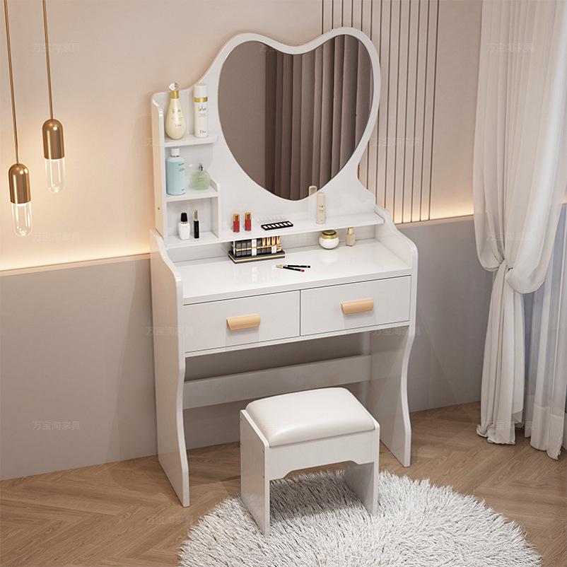 Cream Modern Minimalist Flip-Top Makeup and Storage Table for Bedrooms