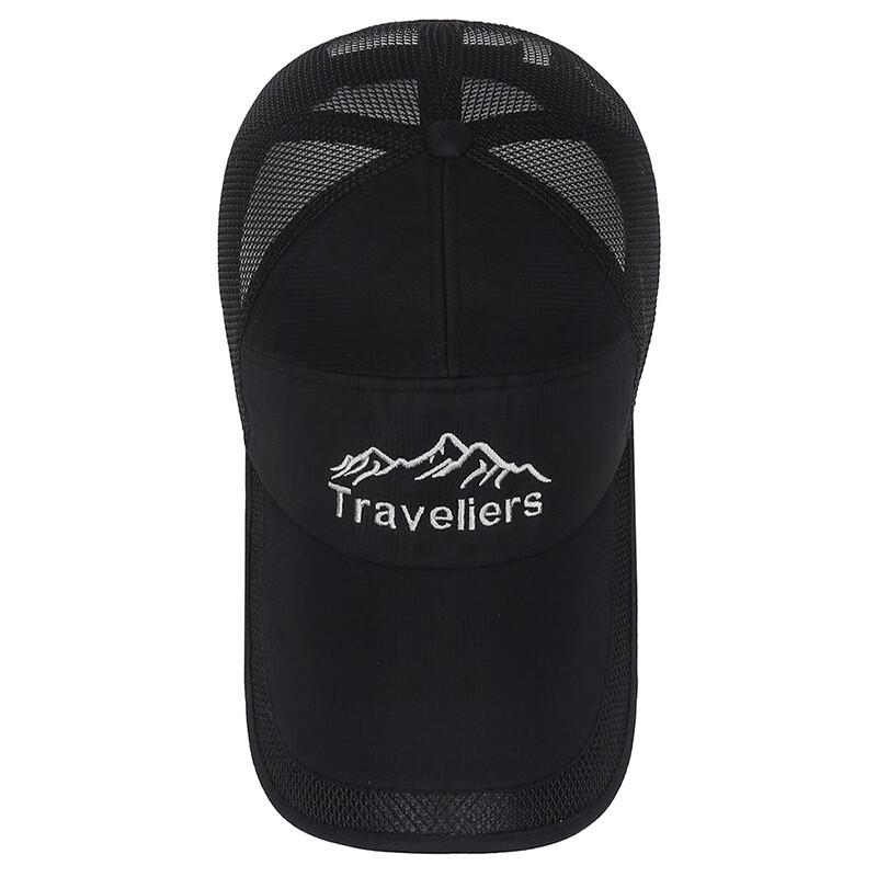 ZHENYUEQI Men's Summer Outdoor Extended Brim Mesh Baseball Cap