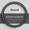 The all-season universal suede and Napa leather steering wheel cover is ultra-thin, breathable, anti-slip, sweat-absorbing and w