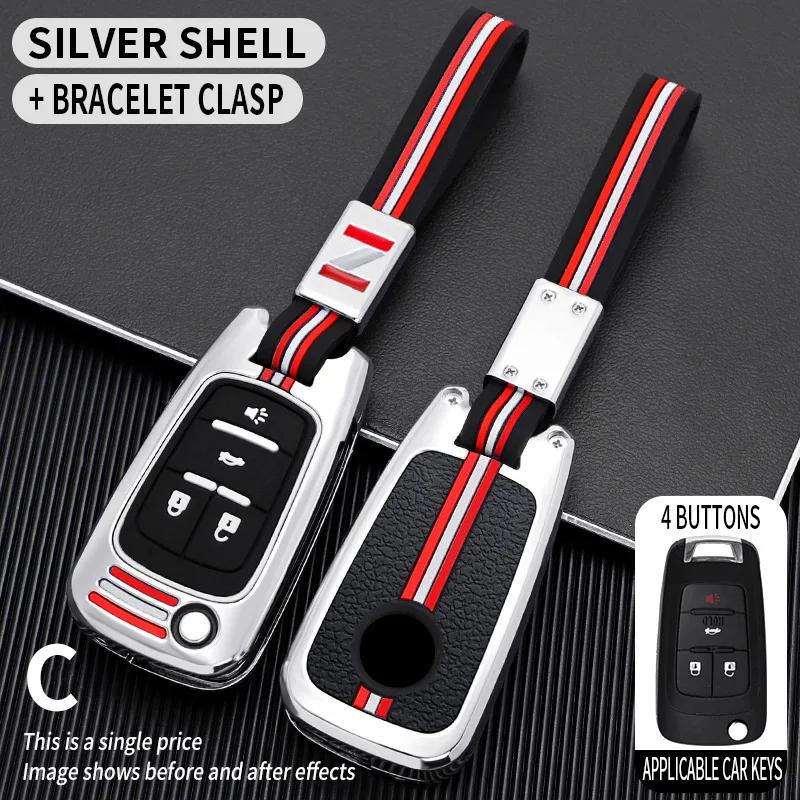 for Buick /Opel Vauxhall Insignia Astra J Mokka Zafira GL8 for Chevrolet Cruze Malibu Aveo Lova for Car Key Cover Fob Case Shell