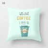 Mint Green Cushion Cover Geometric Printing Pattern Pillowcase 45*45Cm Living Room Bed Square Cushion Cover Decorative