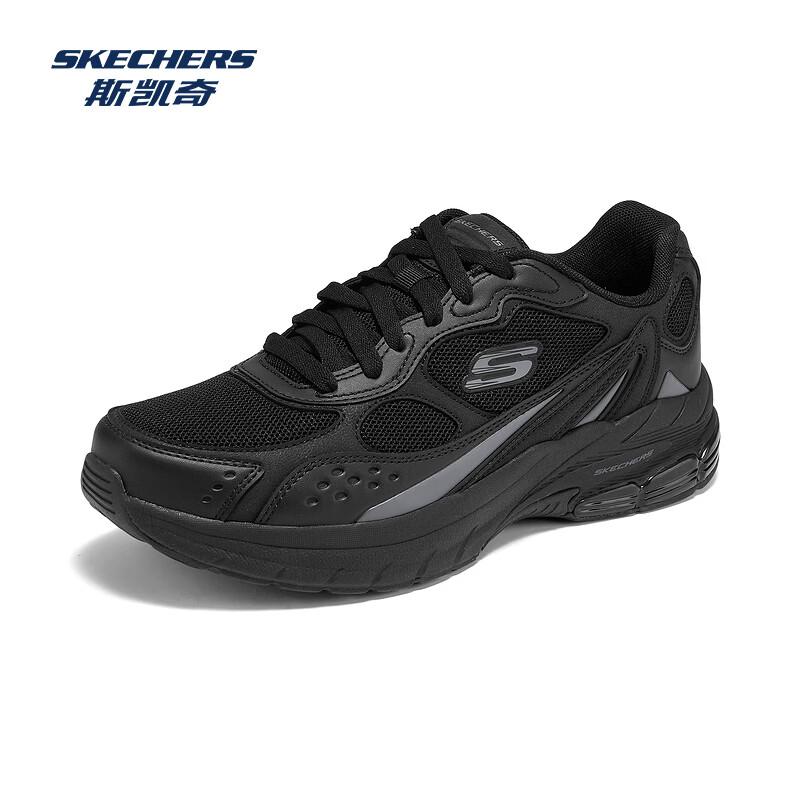 Мужские повседневные беговые кроссовки Skechers 8790349 US 8.5