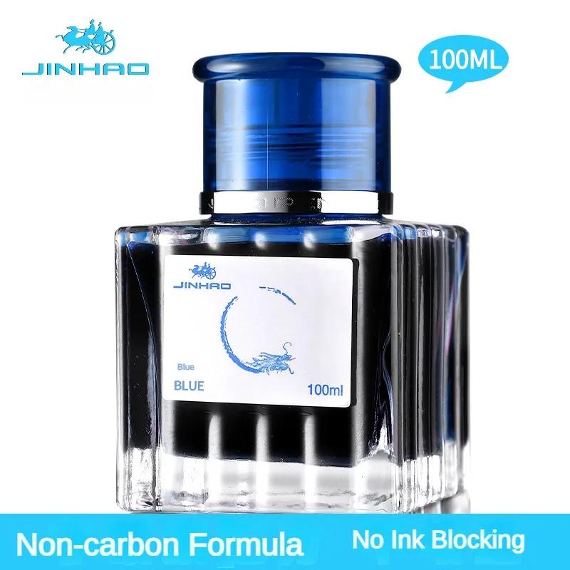JINHAO 100/50ml Non-carbon Fountain Pen Ink Cartridge Refill Glass Bottled Fountain Pen Ink School Office Supplies Stationery