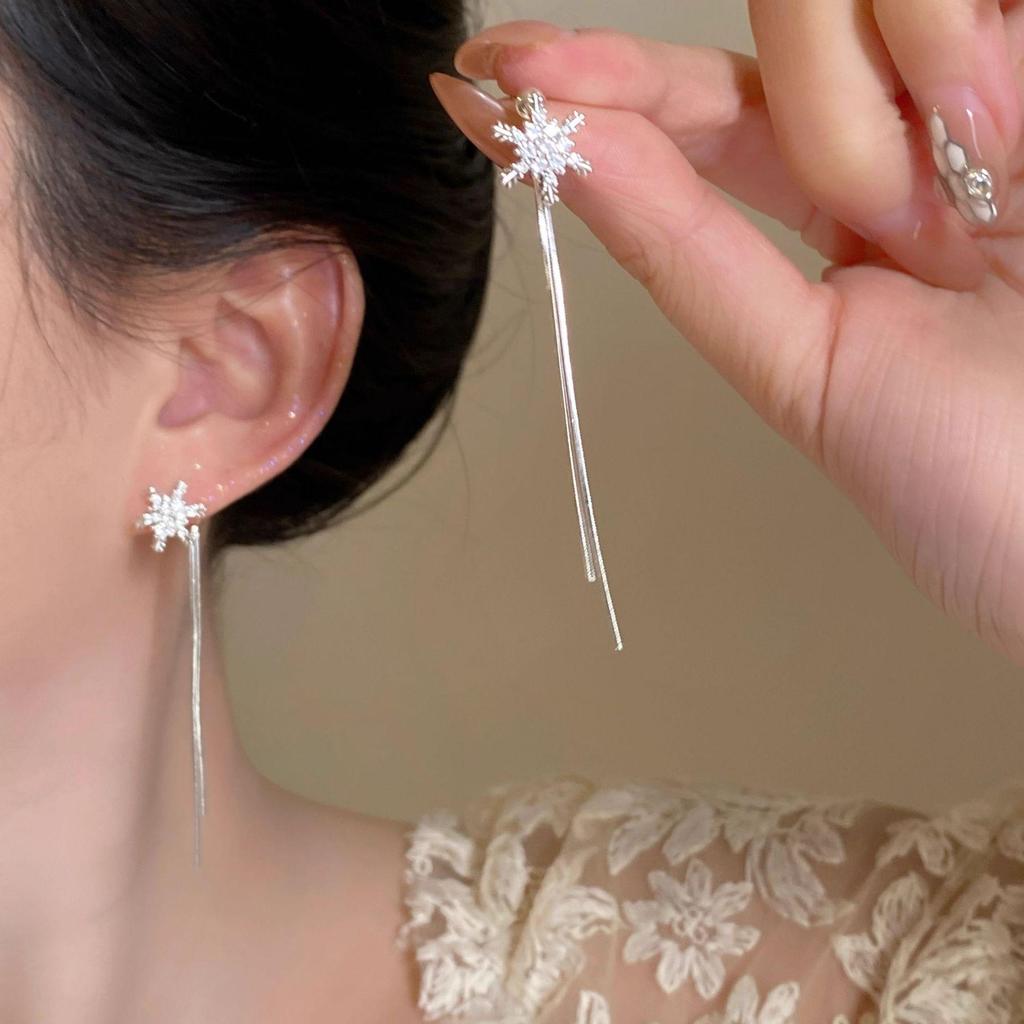 Yangchun Baixue Snowflake Tassel Earrings - No Piercing Ear Clip for Square/Round Faces