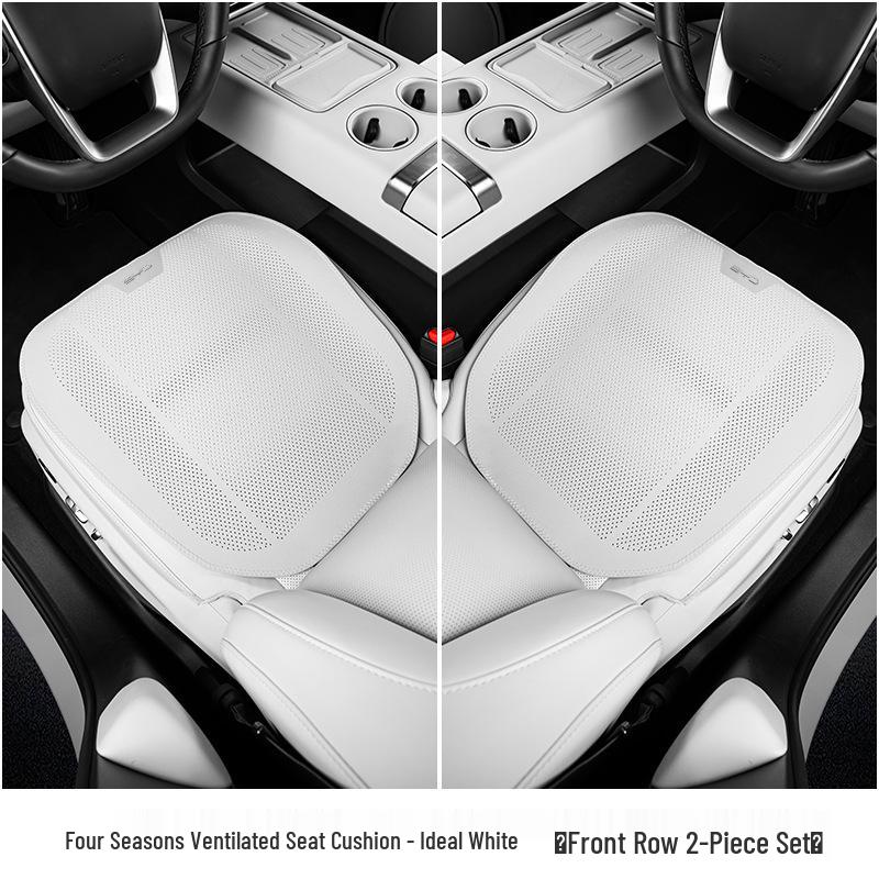 BYD Frigate 07/Destroyer 05 All-Season Lychee Pattern Perforated Seat Cushion