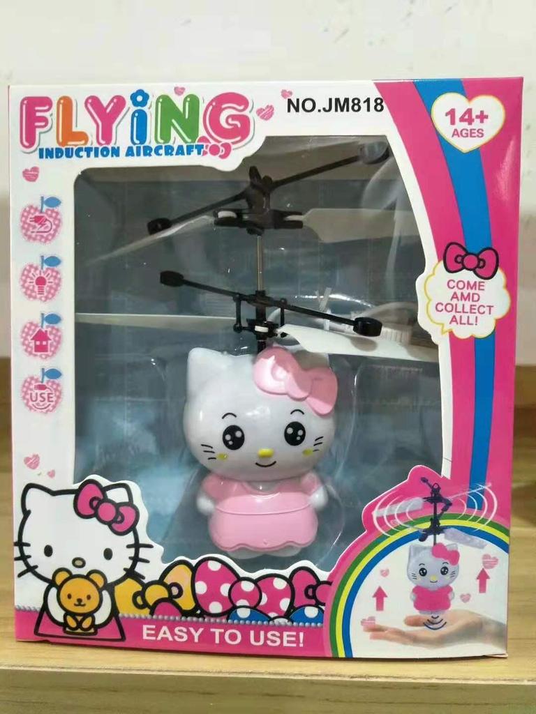 Colorful Flash Remote Control Induction Flying Ball
