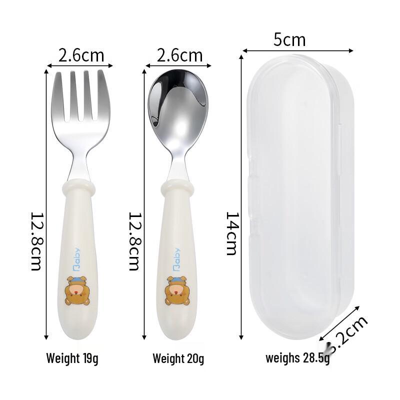 Abay Portable Kids Stainless Steel Spoon & Fork Set with Bear Case