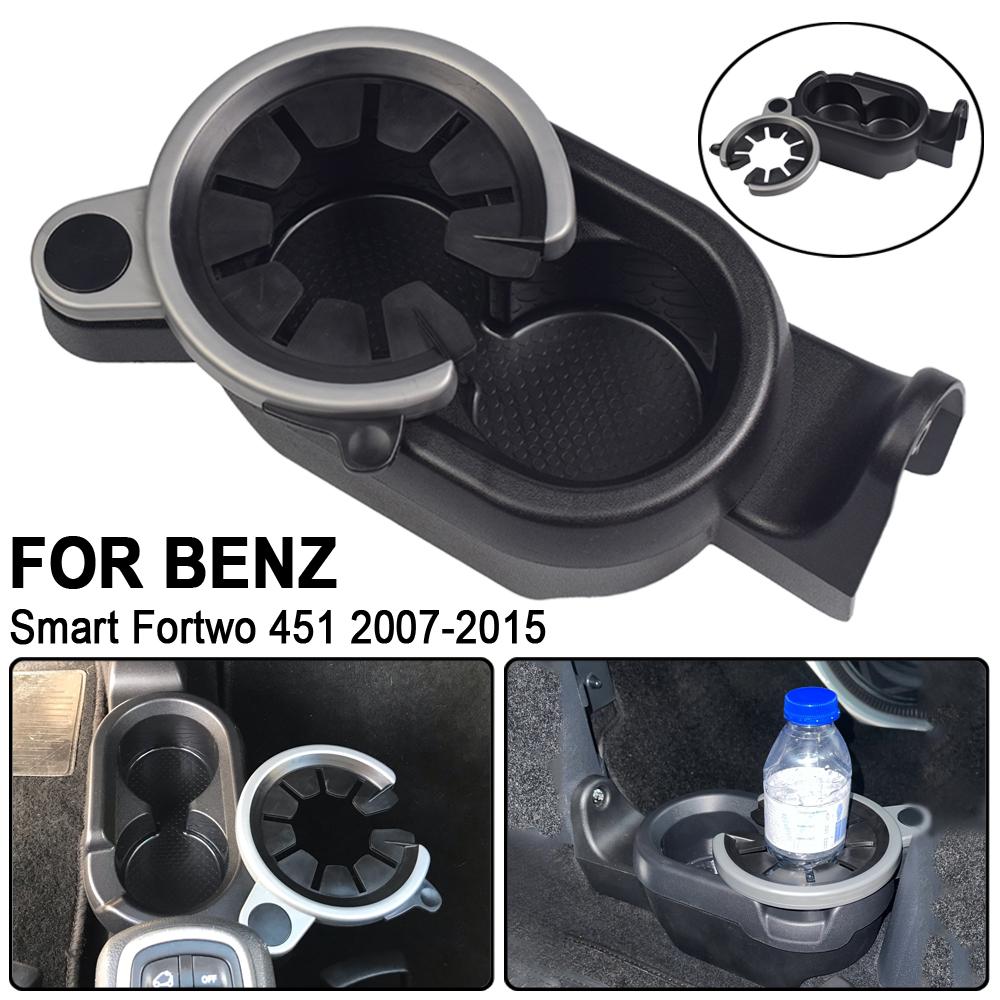 

Автомобильный подстаканник для напитков для Smart FORTWO 451