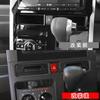 AKUSESARI RMA-ZKB Dedicated Console Storage Box, Center Console Box, Vehicle Specific Console Tray, Car