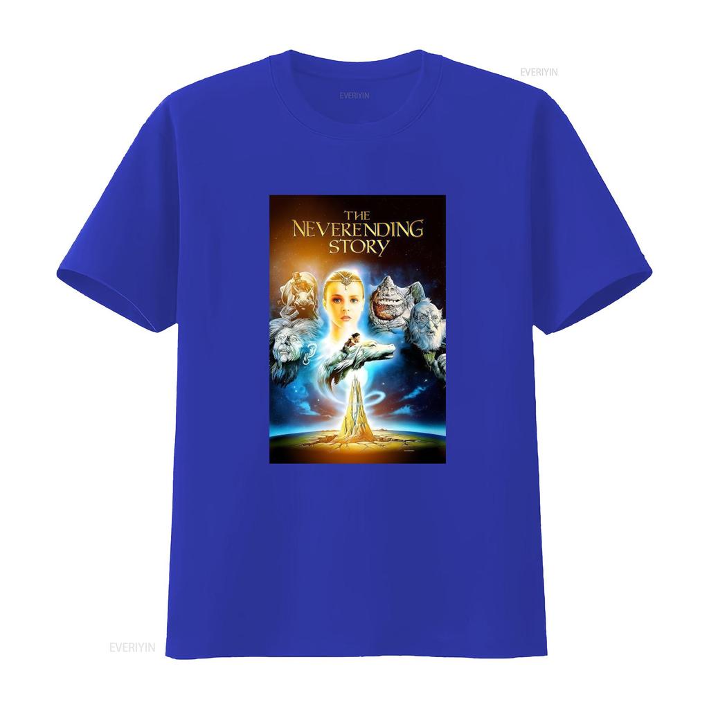 The Never Ending Story Fantasy Adventure Movie T Shirt for Print Vintage Casual Stylish Graphic Soft