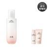 Red Rice Moisturizing & Firming Essence Skin 150ml