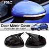 Car Decoration Door Mirror Cover For Kia Rio 2011-2017 Carbon Fiber Black Cars Accessories Styling Upgrade Modify A Car