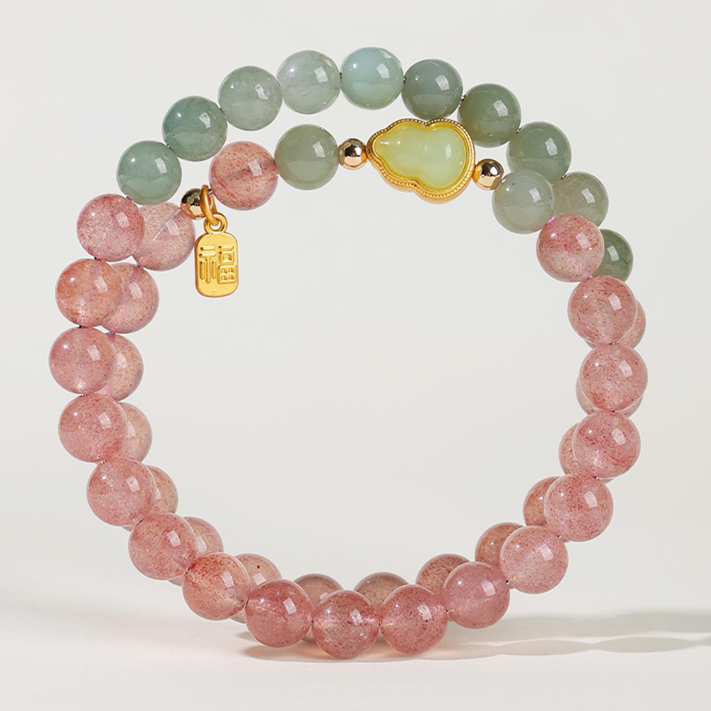 

Strawberry crystal bracelet, creative and sweet pink crystal gourd for good fortune, Hetian jade round bead bracelet, Chinese style gift for best Crystal Dew6mm【Double C