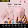 OriMouse Portable Wireless Mouse Touch No USB Receiver Bluetooth Pink Shine myAir.0 [3D Origami-sized Scrolling, Ultra-Thin, Lightweight, Required,