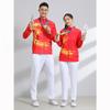 Childrens Badminton Tennis Athletic Jacket Group Prize-winning Suit Mens and Womens Running Suit Coach Race Dragon Boat Training Suit