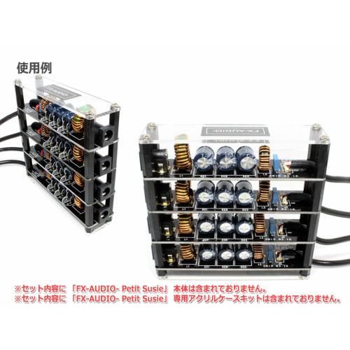 18mm Resin Hex Spacers (12-Piece Set) for FX-AUDIO- Petit Susie/Petit Tank 4-Stage Stack Kit