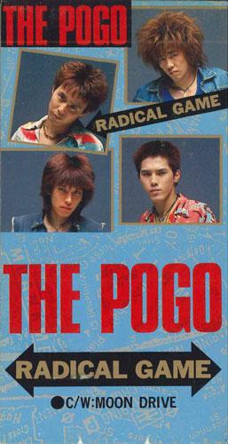 

CD POGO - Radical GAME 10JC443PROMO TOKUMA Japan Japanese Pop/Rock Used