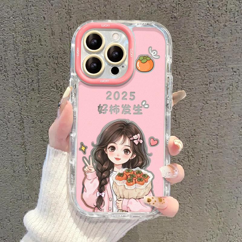 Cute Girl Suitable for IPhone16promax Apple Phone Case 15 Mirror Anti-fall 14 Niche 13 High-end Sense