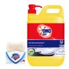 Safeguard Soap & Omo Dishwashing Liquid Bundle