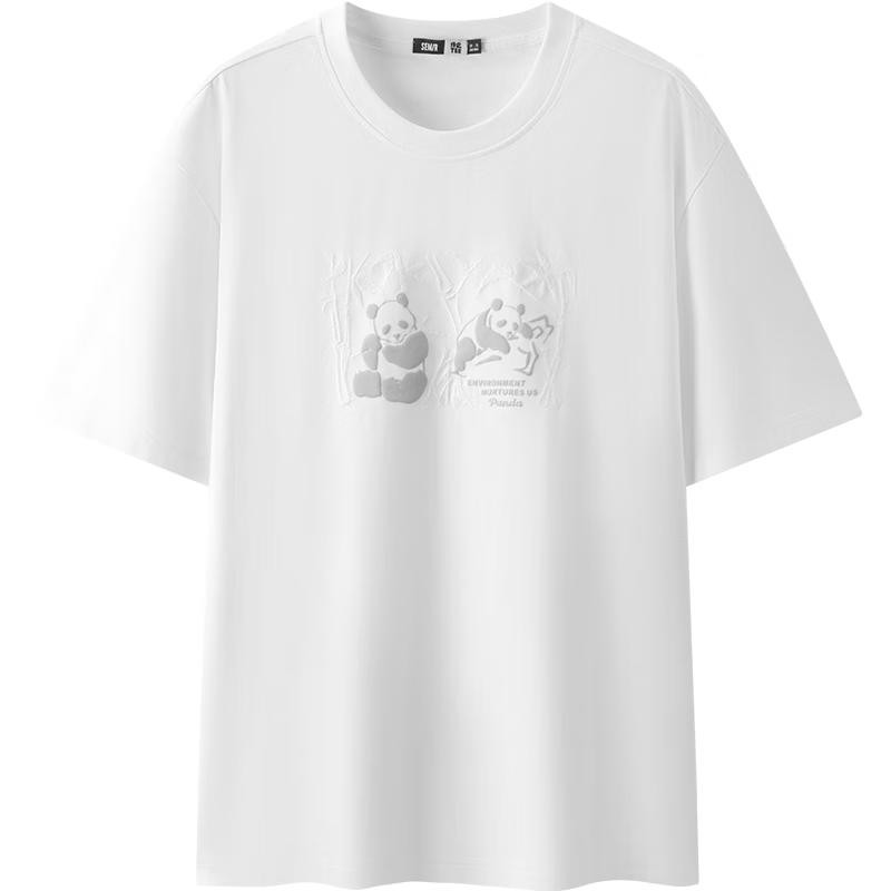 Мужская свободная футболка Semir с принтом панды, приятная на ощупь XXL