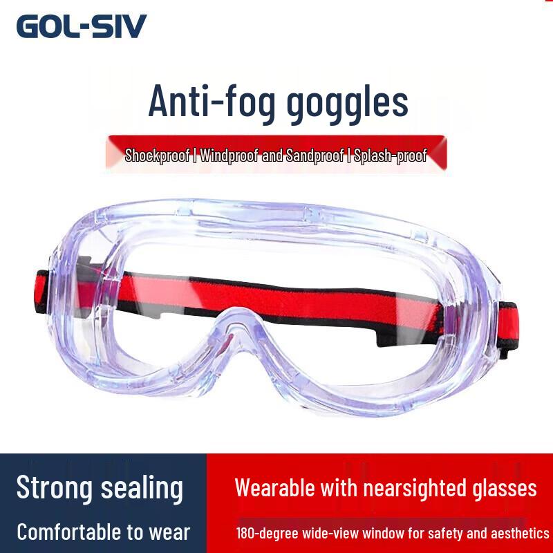 V-Flex Safety Goggles One Size