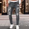 Jeans Skinny Strappati Slim Fit Hip Hop da Uomo WISH - Denim Streetwear alla Moda