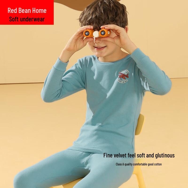 Hodohome Boys  Pure Cotton Thermal Underwear Set 165