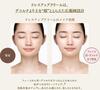 Premium Limited Edition Milano Collection Face Up Powder 2026 24g + 24g Refill Price: 22,770 Yen