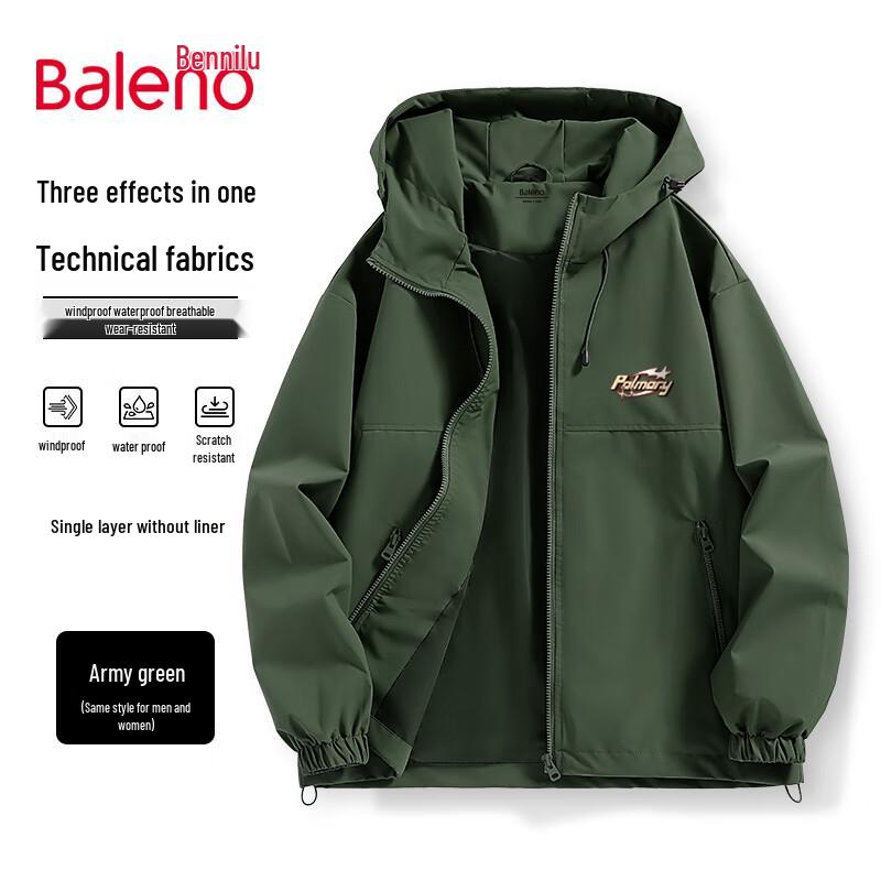 Baleno Men's Outdoor Waterproof Hooded Jacket