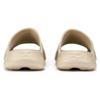 new New Balance Hup Slide 'Beige'