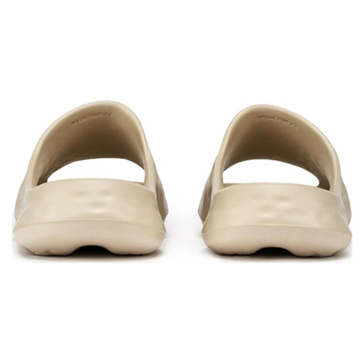 new New Balance Hup Slide 'Beige'