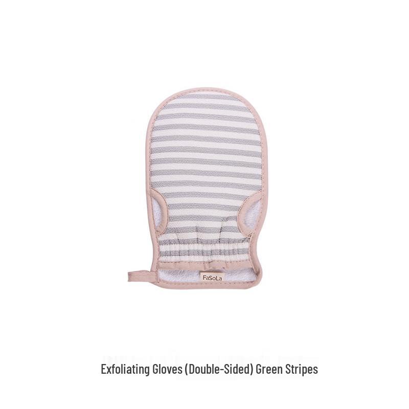FaSoLa Double-Sided Exfoliating Bath Mitts (2-Pack)