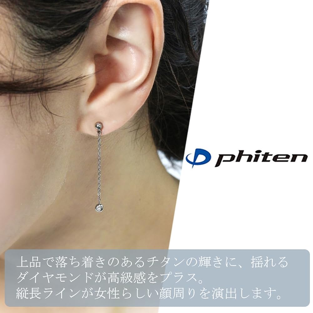 [Fe-fe] fe-fe x phiten [Special Edition] Phiten Titanium Women's 2-Piece Earrings with Diamond Charm Studs, Long, Sporty