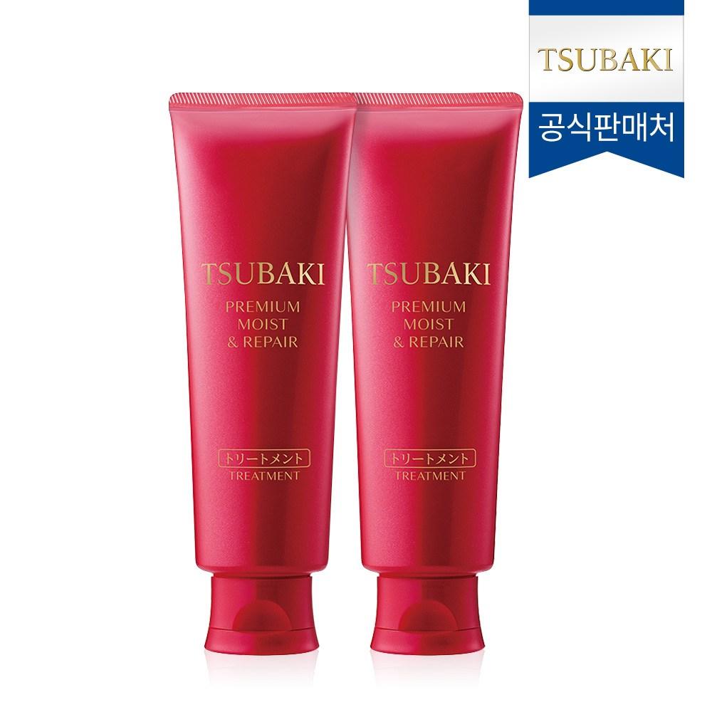 Tsubaki Premium Moist & Repair Hair Treatment Camellia 160g 2 pcs