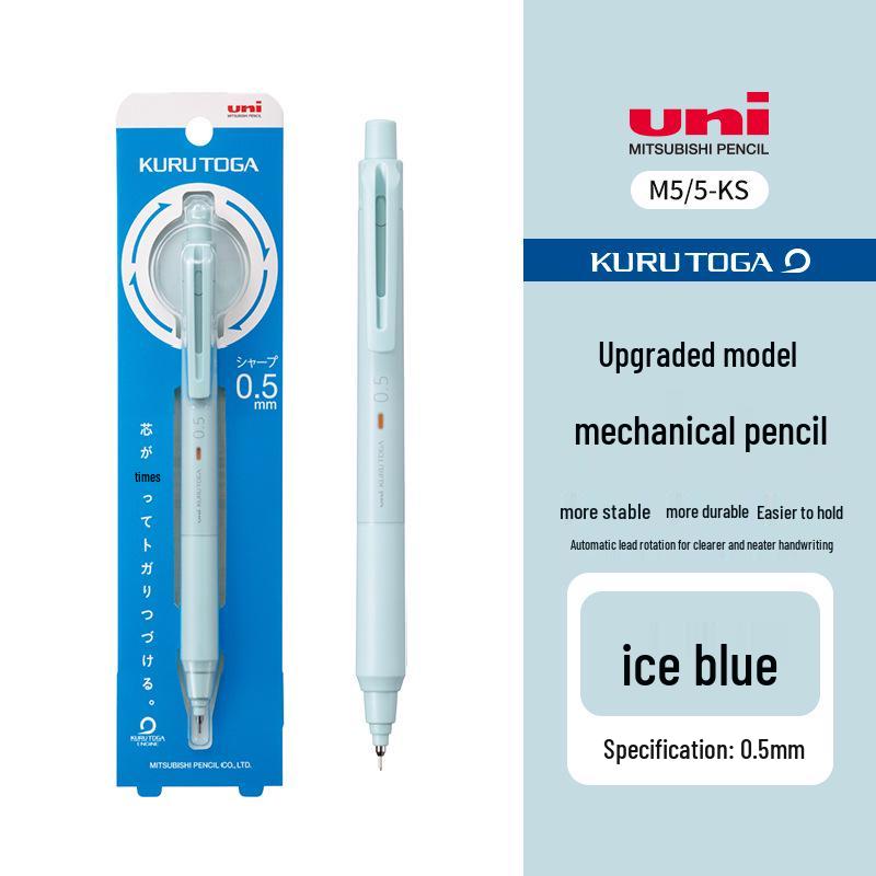 

Uni Mitsubishi Auto-Rotating Mechanical Pencil 0.5mm - Enhanced Version, Break-Resistant Lead (M3/5-KS) HB