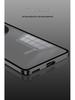 Honor X50gt Magic7Pro Anti-Fall Metal Frame Snap-On Phone Case