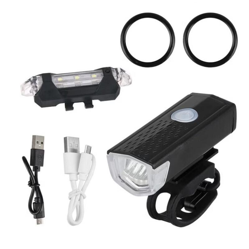 Lishi Bike Light Set for Night Riding