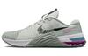 Nike Metcon 8 Verde Mica Fucsia Cosmico Donna DO9327-004