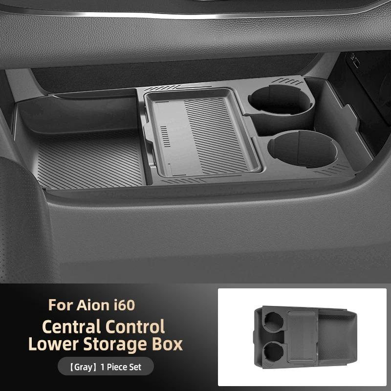 For GAC Aion i60 / Aion V 2026 Center Console Lower Storage Box, Multi-Function Organizer Tray, Interior Accessory