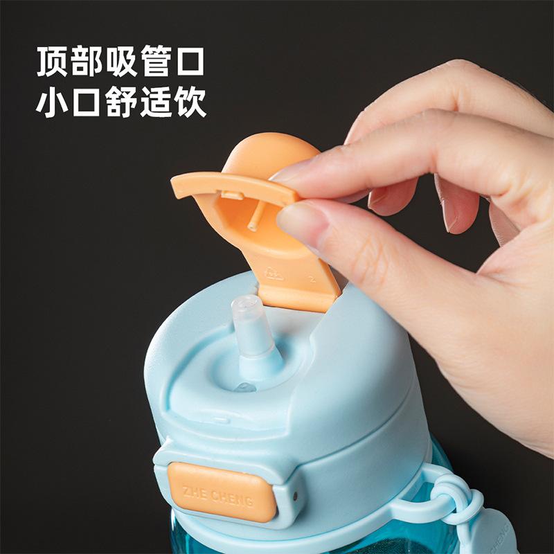 Water bottle High value double drink plastic cup Large capacity sports water cup Portable rope bouncing cup Fitness kettle