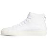Originals Nizza Hi Rf Syntetická kůže Prodyšné Vysoké Skate Boty Unisex Skate Boty Bílé FY7787