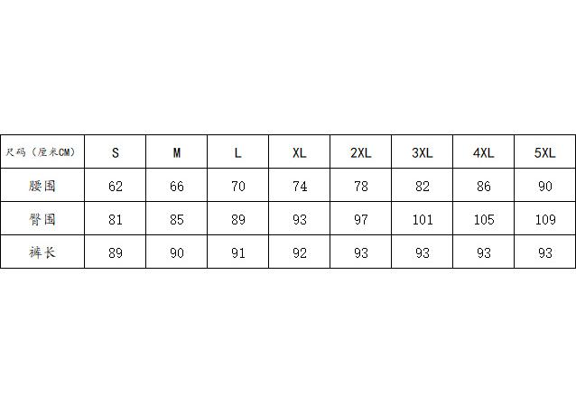 American checkerboard splicing high-waisted jeans children's tide year new thin small straight nine-point pants