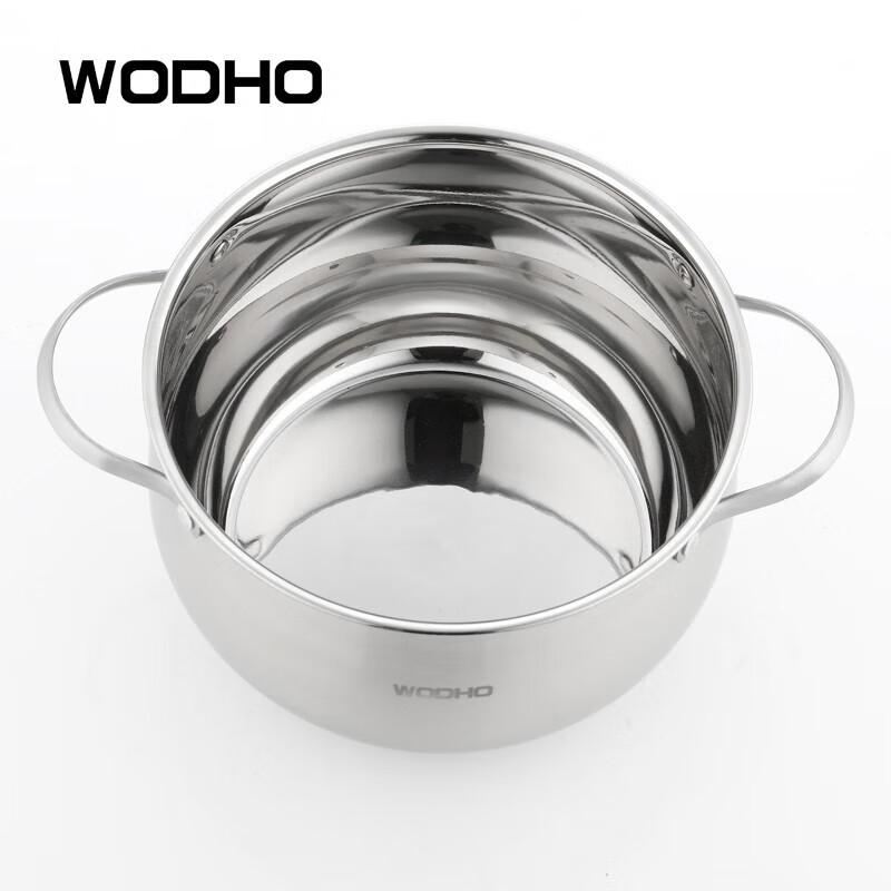 WODHO Grand Feast 18cm Soup Pot