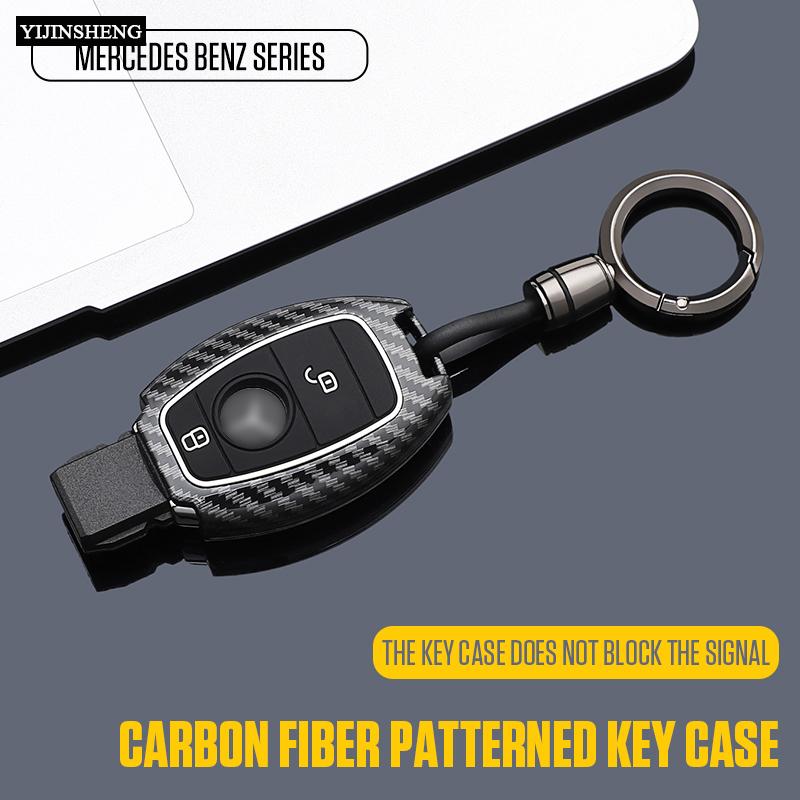 Carbon Style ABS Car Key Case Cover Fob Keychain for Mercedes Benz A B C E Class GLS GLA GLK GLC CLS CLA AMG W204 W205 W212 W176