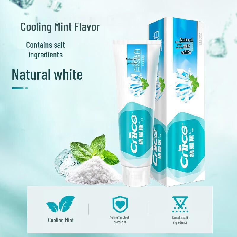 Nai'an Natural Salt Whitening Toothpaste