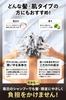 VITALISM Scalp Care Shampoo Conditioner Set for Men Care Born from the Heart of a Scalp Care Internationally Certified Organic Large Capacity Pump &