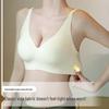 C23 Women's Seamless Gathered Support Bra - Small Chest, Wire-Free, Anti-Sagging, Fixed Cups