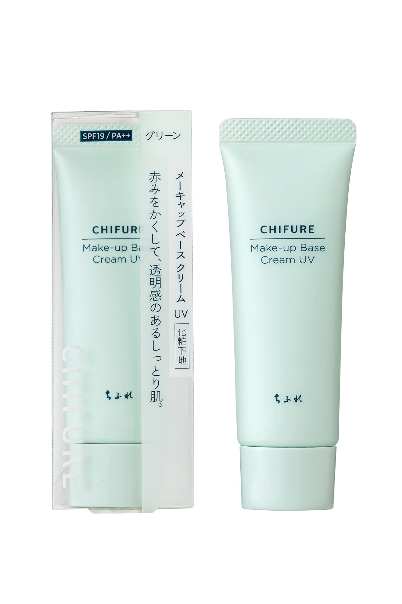 Chifure Makeup Base Cream Makeup 2 30g UV2, Base, Green,